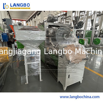 دستگاه بازیافت پلاستیک زباله استفاده شده PVC PP PE HDPE Pellet Pulverizer