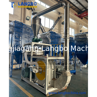 دستگاه خردکن و آسیاب پودر PVC پلاستیکی