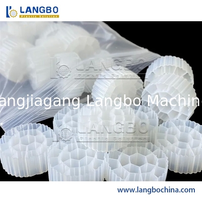دستگاه اکسترودر ساخت لوله مدیا فیلتر حامل بیولوژیکی HDPE Mbbr