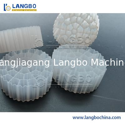 دستگاه اکستروژن مواد فیلتر تصفیه آب برای کاربردهای Mbbr