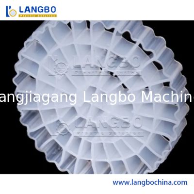 دستگاه اکستروژن ساخت حامل بیوفیلم MBBR HDPE