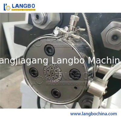 دستگاه اکستروژن ساخت حامل بیوفیلم MBBR HDPE