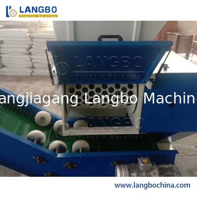 دستگاه خردکننده و آسیاب پلاستیک، دستگاه خردکننده خودکار بطری پلاستیکی