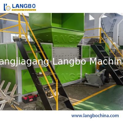 ماشین خردکننده پلاستیک خودکار