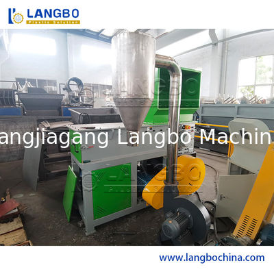 دستگاه خردکن تک شاخه HS1600 با کارایی بالا برای لوله های PVC / PE