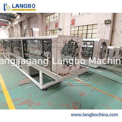 دستگاه تولید لوله پلاستیکی HDPE PE PPR PVC تک لایه یا چند لایه