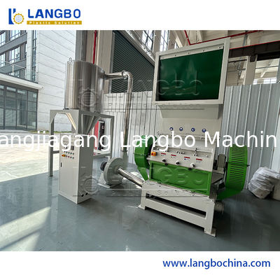 ماشین خرد کردن پلاستیک برای قالب گذاری تزریقی