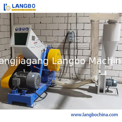 دستگاه خردکن بازیافت فیلم های پلاستیکی با خروجی بالا/بطری های پت/بطری های شیر HDPE