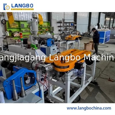 خط تولید اکستروژن لوله های موجدار تک جداره و دو جداره پلاستیکی PP PE HDPE PVC PA با سرعت بالا