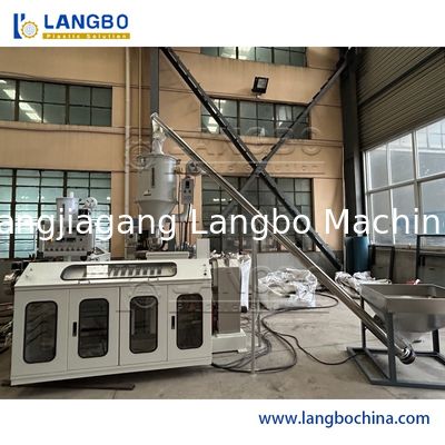 CE WPC Profile Extrusion Line 100 - 150KG / H ظرفیت تولید بالا