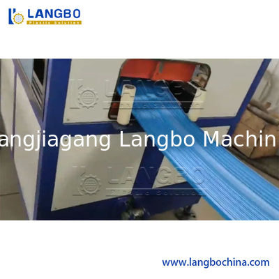 خط تولید دستگاه اکستروژن ورق و پروفیل نواری ضد آب پلاستیکی با قیمت کارخانه