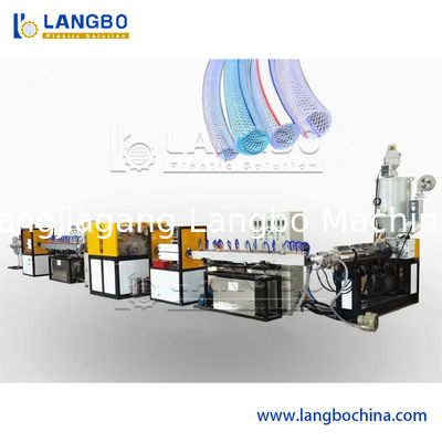 دستگاه اکسترودر ساخت شیلنگ لوله تقویت شده بافته شده از الیاف باغی PVC نرم پلاستیکی