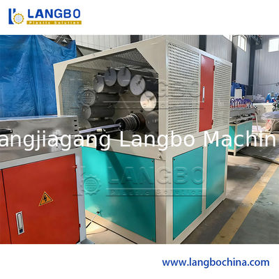 خط تولید لوله های تقویت شده با فیبر PVC با خروجی بالا