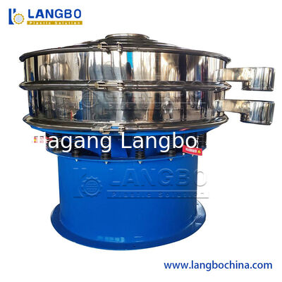 ماشین آسیاب پلاستیکی UPVC CPVC PVC Pulverizer