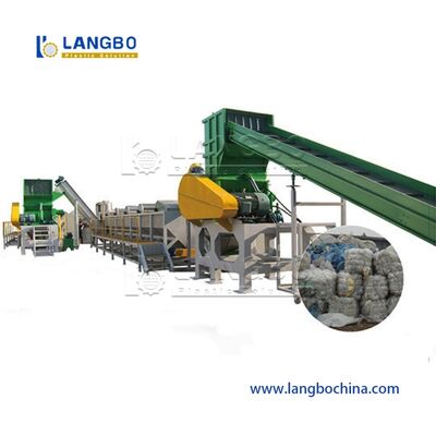 موتور حرفه ای Pelletiser پت بازیافت خط  مارک موتور