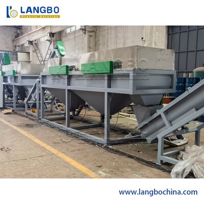 موتور حرفه ای Pelletiser پت بازیافت خط  مارک موتور