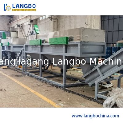 موتور حرفه ای Pelletiser پت بازیافت خط SIEMENS مارک موتور