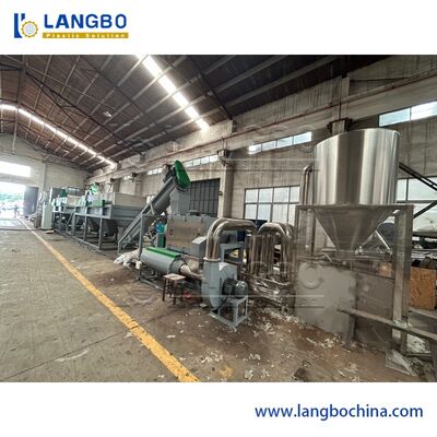 موتور حرفه ای Pelletiser پت بازیافت خط  مارک موتور