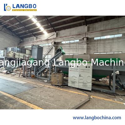 موتور حرفه ای Pelletiser پت بازیافت خط SIEMENS مارک موتور