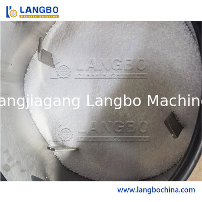 مخلوط کننده قطعات پلاستیکی عمودی