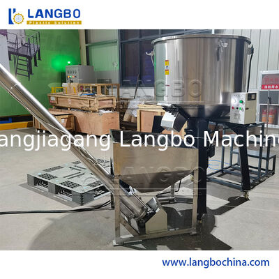 مخلوط کننده رنگ عمودی صنعتی با سرعت بالا برای دانه ریزی پلاستیک