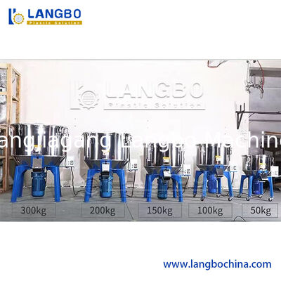 کیفیت بالا 200kg 150kg 100kg 50kg مخلوط کننده پلاستیکی صنعتی رنگ مخلوط کننده گلوله مخلوط کننده رنگ مخلوط کننده مواد پلاستیکی