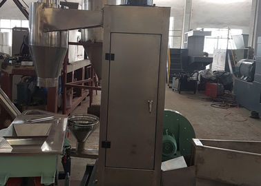 ظرفیت تولیدی بالا نرم جامد دانه های پی وی سی دستگاه تولید اکستروزن پی وی سی Extruder Pelletizing PVC Granulating Line