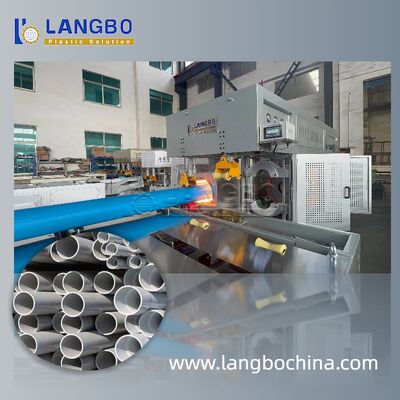 دستگاه صدا در لوله ها