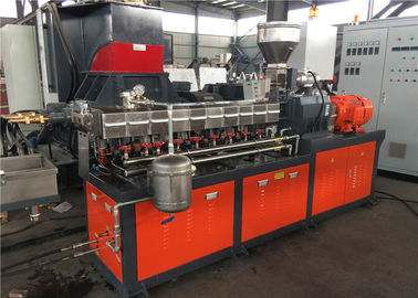 دستگاه اکسترودر تک اسکرینگ Masterbatch رنگ اصلی با برش داغ خنک کننده هوا