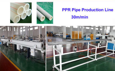 20-50mm سریع سرعت بالا PE PP HDPE PVC PPR Mpp پلاستیک گاز آب رسانی تخلیه دیوار جامد لوله لوله ساخت ماشین تولید خط اکستروژن