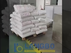 خط اکستروژن پروفایل MBBR