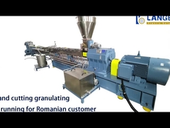 دستگاه هدپ / پت پلاستیک گلوله سازی واحد مرحله ای Extruder صرفه جویی در انرژی