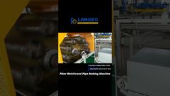 خط تولید لوله های کارآمد تقویت شده با فیبر #لوله_تقویت_شده_با_فیبر#دستگاه_اکستروژن_لوله #لوله_پی_وی_سی