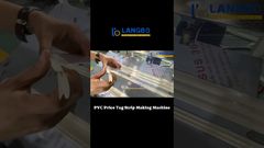 دستگاه اکستروژن نوار برچسب قیمت پلاستیکی اتوماتیک برای برچسب قیمت سوپرمارکت #برچسب_قیمت