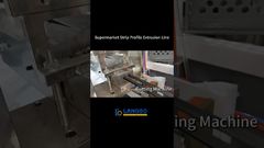 نگهدارنده برچسب قیمت خط اکستروژن پروفیل برچسب قیمت #ProfileExtrusion#pvc #لوله_پی_وی_سی #کارخانه