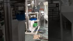 دستگاه پودرساز 800 با بارگذار لرزشی #دستگاه #کارخانه #آسیاب #دستگاه_پودرساز