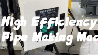 دستگاه لوله سازی PPR