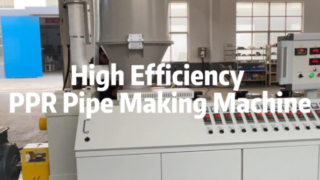 دستگاه ساخت لوله PPR