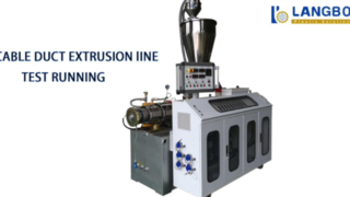 راندمان تولید دستگاه لوله پلی اتیلن