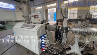 دستگاه ساخت لوله پلاستیکی PPR